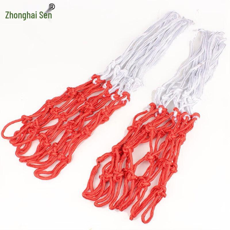 Zhonghaisen Professional Thickened Basketball Net (2-Pack)