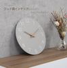 Fuji Boeki Silent Wall Scandinavian 28cm 28cm Width x Depth x 28cm 42116 Clock, Style, Diameter, mokumo, 3.5cm Height, Gray,