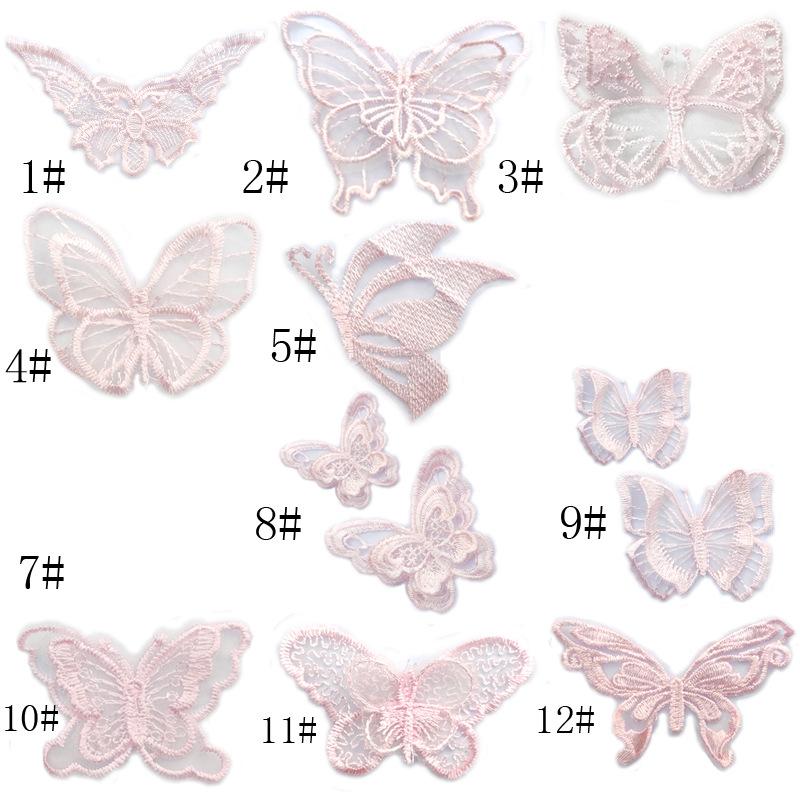 Lace Embroidery Small Butterfly Organza Embroidery Multi-Color Three-Dimensional Decal Floating Wing Butterfly