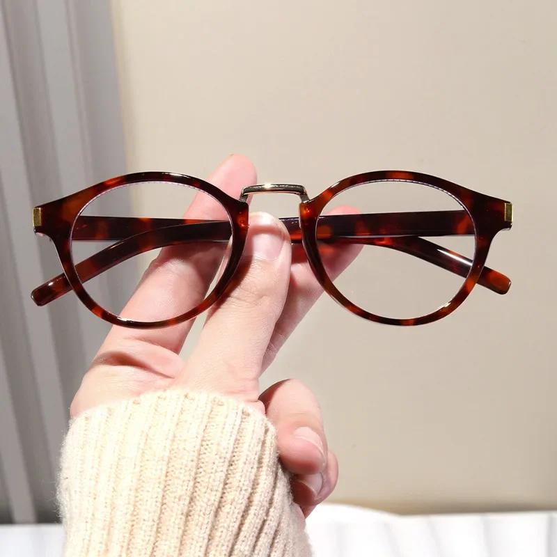 Men Women Fashion Round Frame Ordinary Glasses Retro Full Frame Optical Glasses High Definition Anti Blue Light Optical Glasses