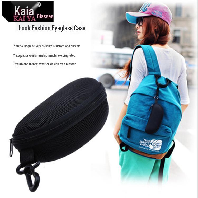 Kaiya Black Pressure-Resistant Dustproof Sunglasses Case with Large Zipper & Hook