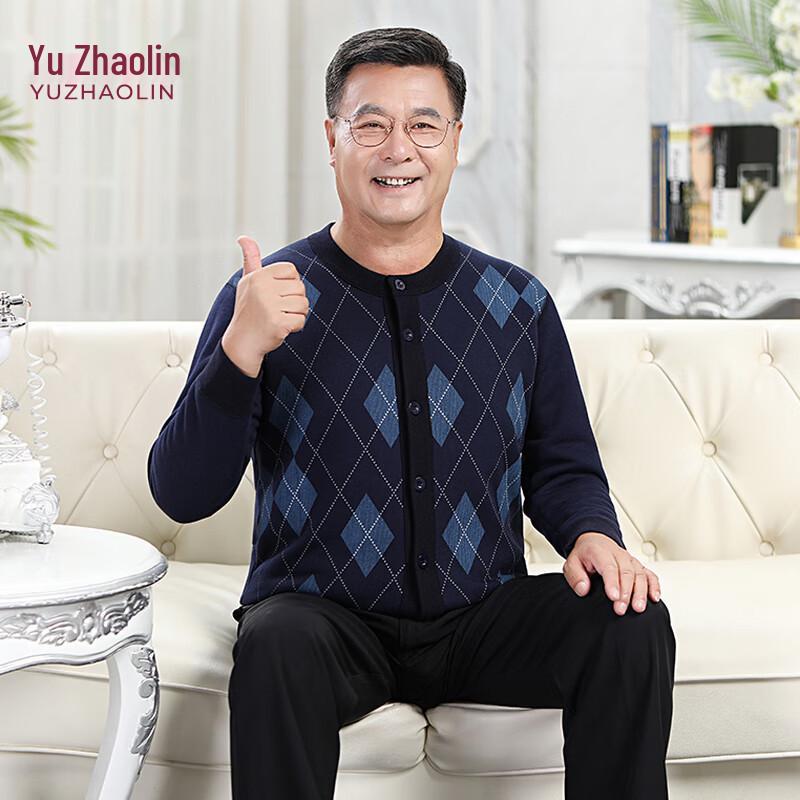 Мужской вязаный кардиган YUZHAOLIN с плюшем XL