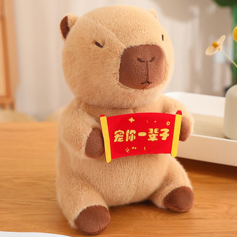 Plush Adorable Capybara Doll Cute Toy Pillow And Decorative Figurine Gift