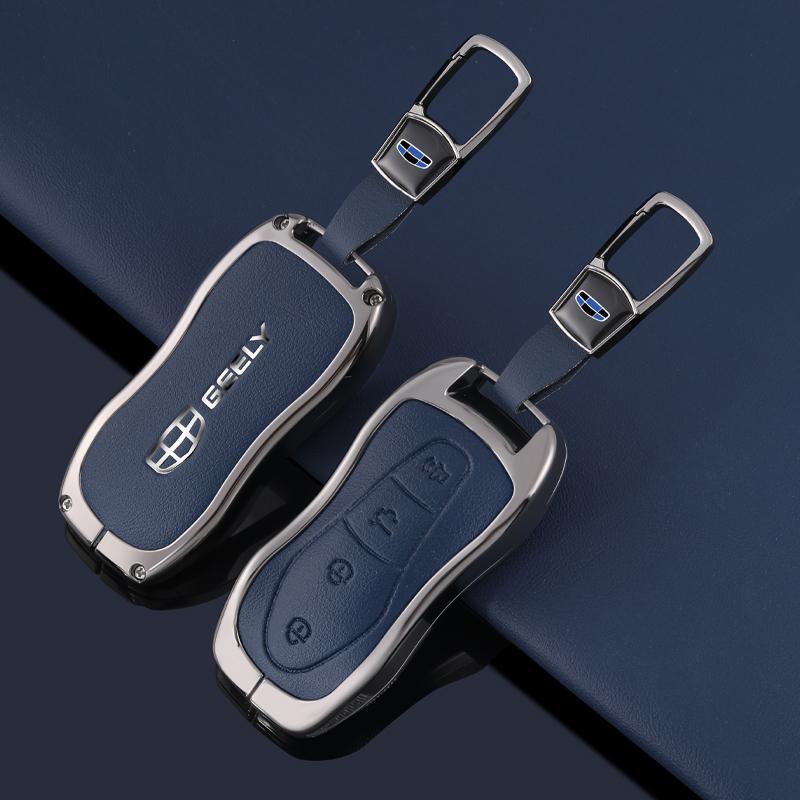Auto Key Fob Cover Case Mount Housing Fit For Geely Atlas Pro Gili Boyue Tugella Azkarra Fy11 Emgrand Gs X6 Suv Ec7 Protective Key Ring