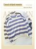 YIJIAN Women's Casual Striped Knit Sweater - Spring Fashion Staple