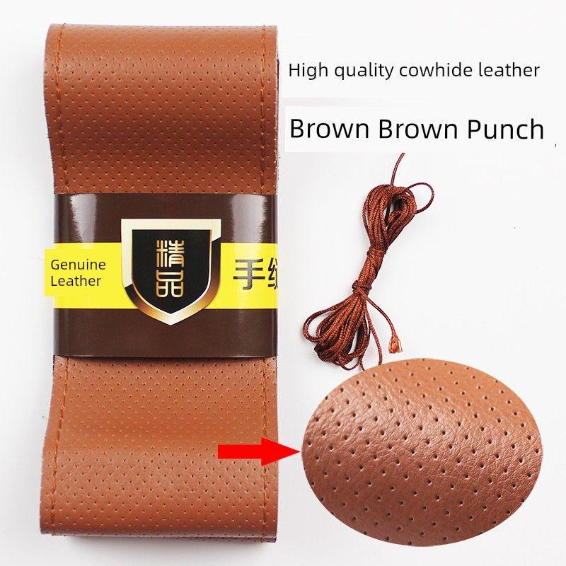 

Car Steering Wheel Cover Dongfeng Dragon Tianjin Power God Dorica Truck All Year Round Neutral Genuine Leather Hand-Sewn Handle Cover [Whole Cowhide] Brown Perforated