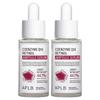 APLB Coenzyme Q10 Retinol Ampoule Serum, 40ml, 2 Pcs