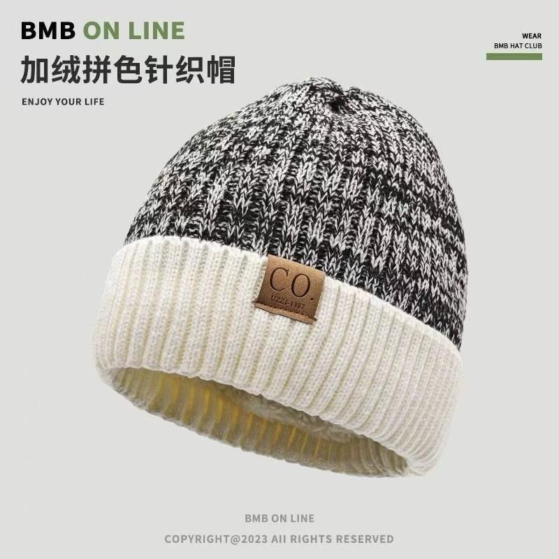 Knit Beanie Hat With Letter Embroidery For Winter Warmth And Casual Style