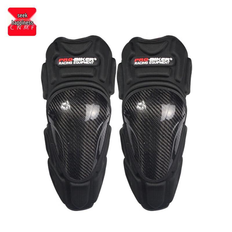 Carbon Fiber Motorcycle Protective Gear