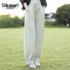Women's High-Waist Wide-Leg Casual Trousers