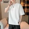 Tucano Men's Breathable Short Sleeve T-Shirt