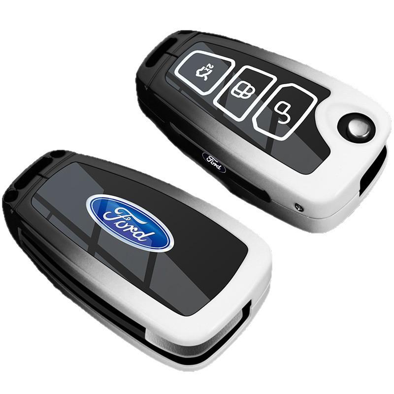 Ford 13-19 Ecosport & 15-18 Focus Folding 3-Button Key Case Metal Shell