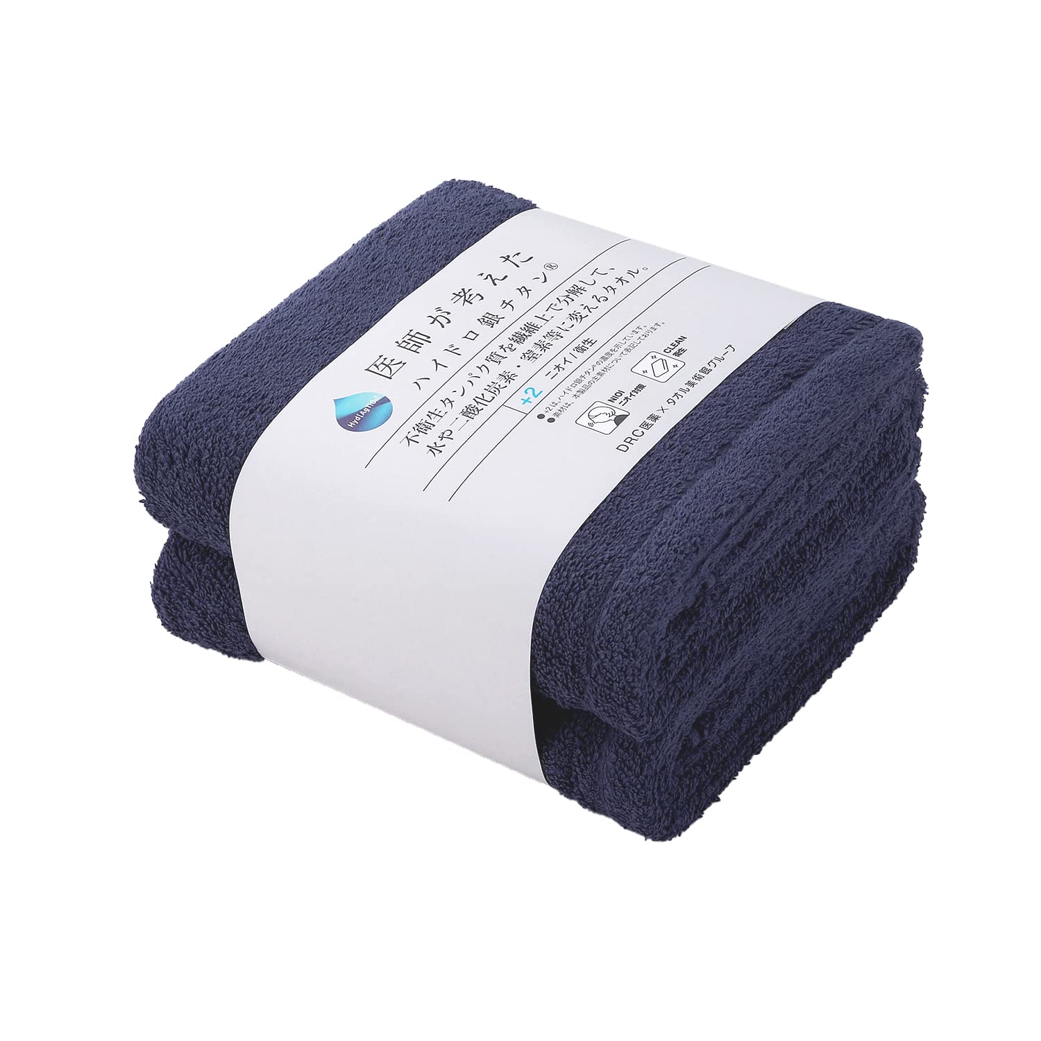 

Basic Bath Towel Set of Odor Hydro Silver Designed by 60cm x [WEB Exclusive] 2, Navy, Antibacterial, Resistant, Titanium, Doctors, Absorbent, Approx. Темно-синій