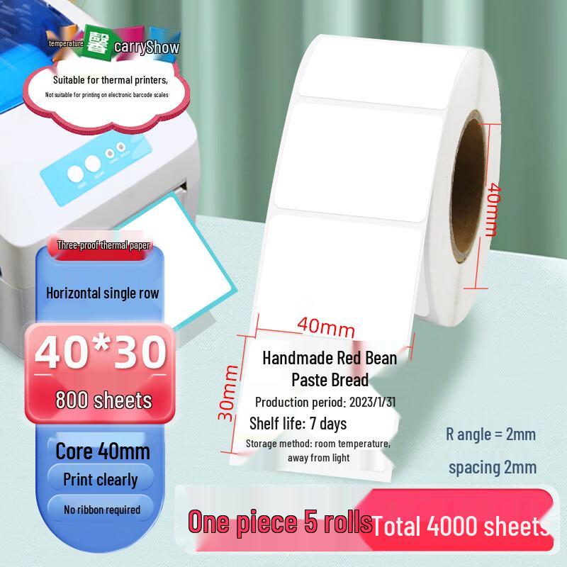 Ally Triple-Proof Thermal Barcode Label Paper
