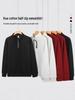 Varma kläder – Sweatshirts & Hoodies
