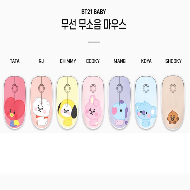 BTS BT21 Official BABY Ver Wireless Silent Mouse Authentic Goods K-POP