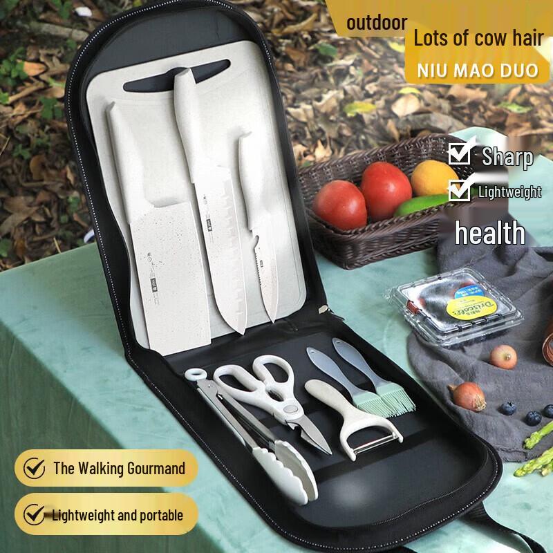 Outdoor Camping Kitchen Set