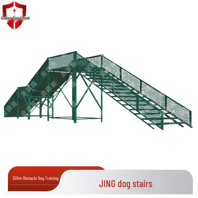 Outdoor Dog Training Obstacle Course Equipment