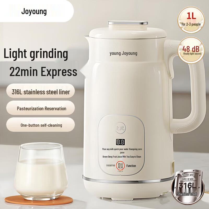 

Joyoung Quiet Wall-Breaking Soy Milk Maker D290