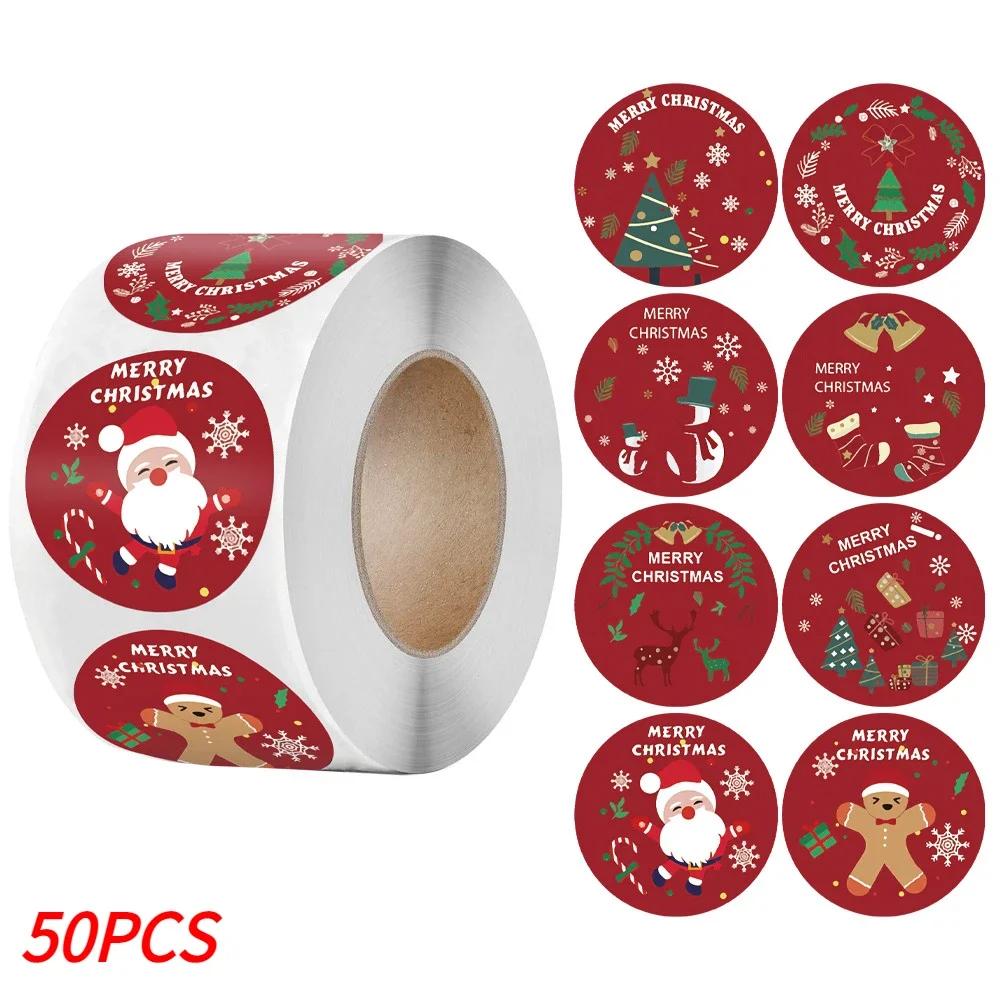 Merry Christmas Stickers Self-adhesive Christmas Tree Santa Claus Seal Labels Holiday Stickers For Gift Sealing Christmas Decor