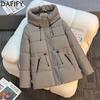 Women's Fashion Casual Fall Winter Solid Color Print Long Sleeve Jackets & Coats Down Coats