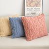 Lazy Plain Thick Wool Braided Pillowcase Bed Knitted Large Pillow B&B Sofa Cushion Waist Backrest