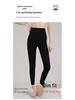Women's High Waist Velvet-Lined Tummy Control Pants