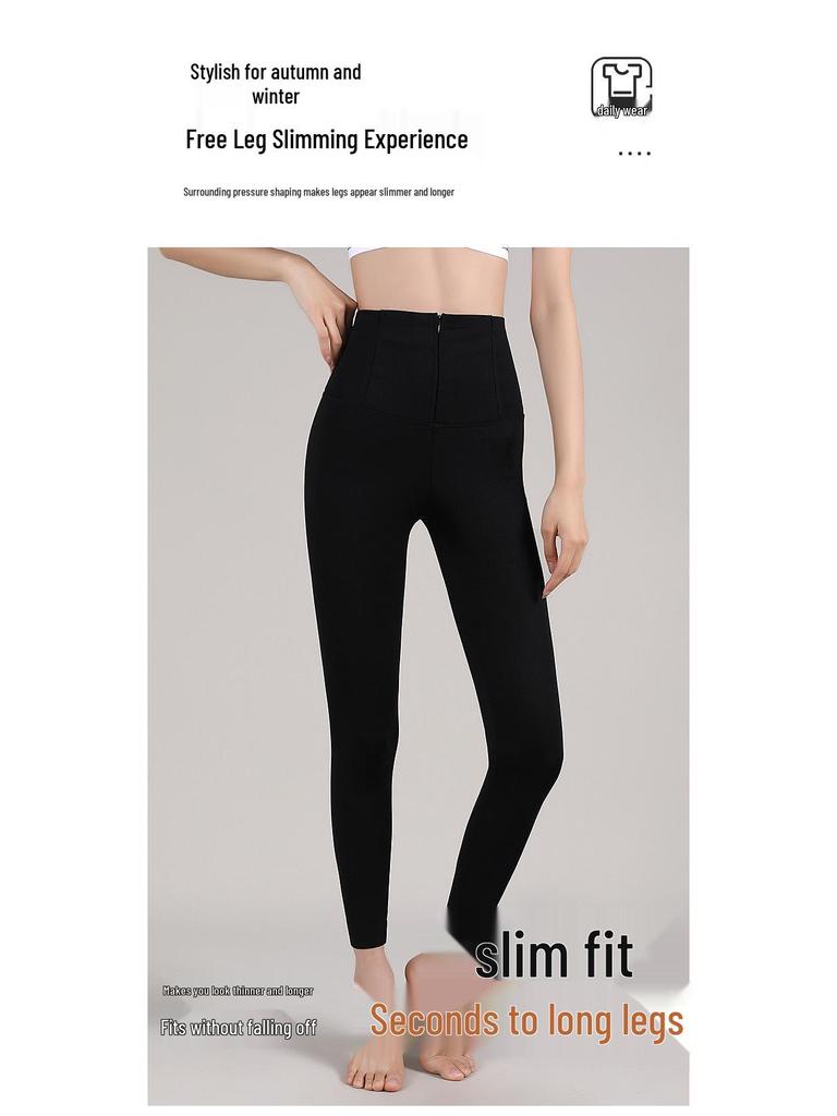 Women's High Waist Velvet-Lined Tummy Control Pants