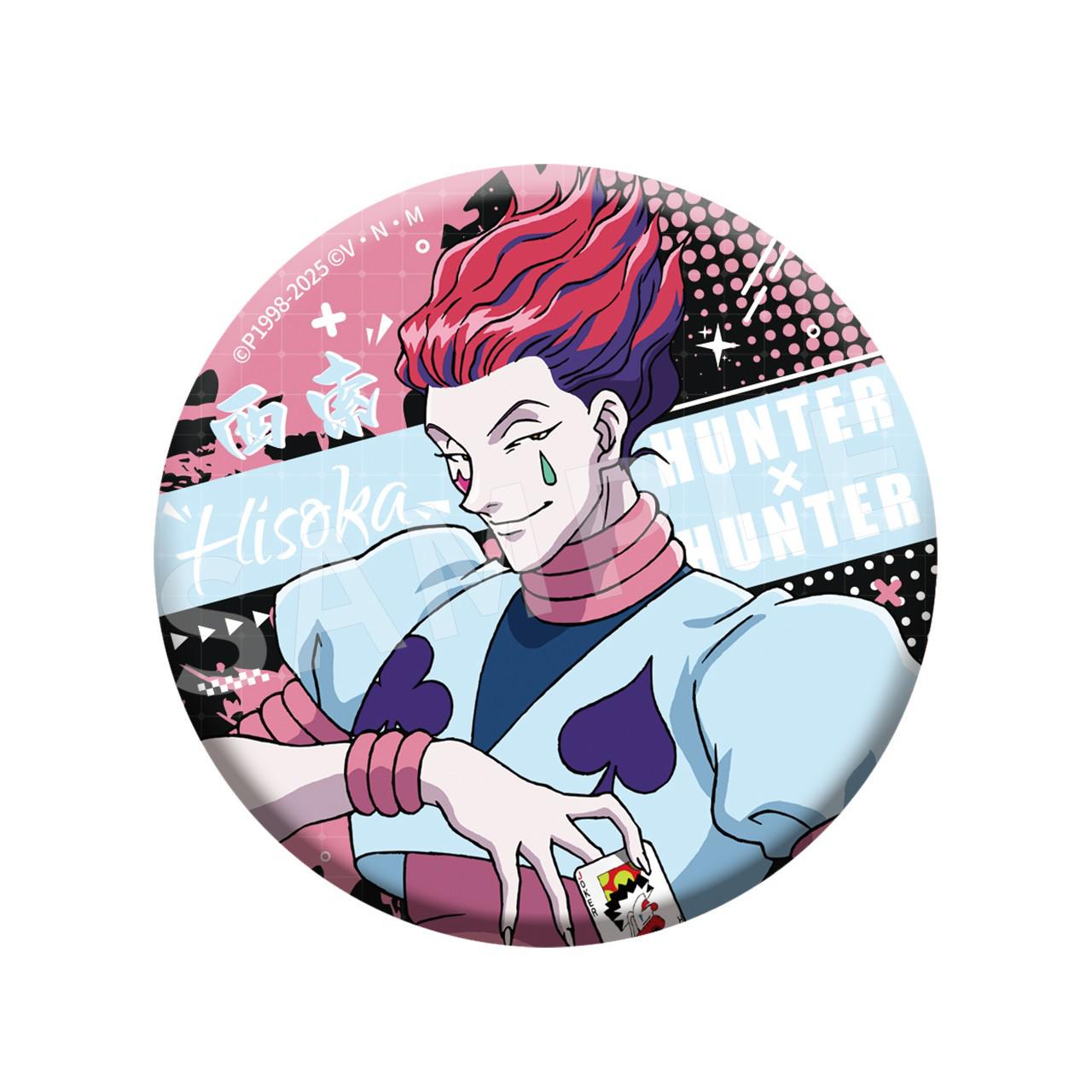 Genuine Hunter x Hunter Kurapika Badge - Ming Style Fullmetal Alchemist Design 75mm