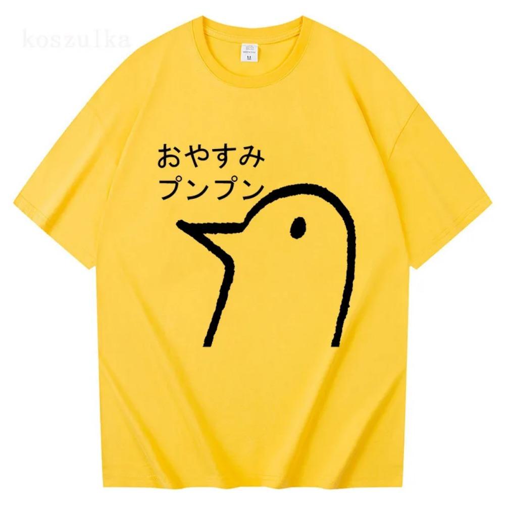 Oyasumi Punpun T Shirt Men Harajuku Aesthetic Streetwear Graphic Tshirt Unisex Anime Manga Cartoon Vintage Sand Cotton Tops