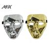 Comfortable Mirror Mosaic Mask Halloween Disco Ball Mask, Breathable Masquerade, Shiny Effect Glitter Party Costume for Dance Performance, Club Night