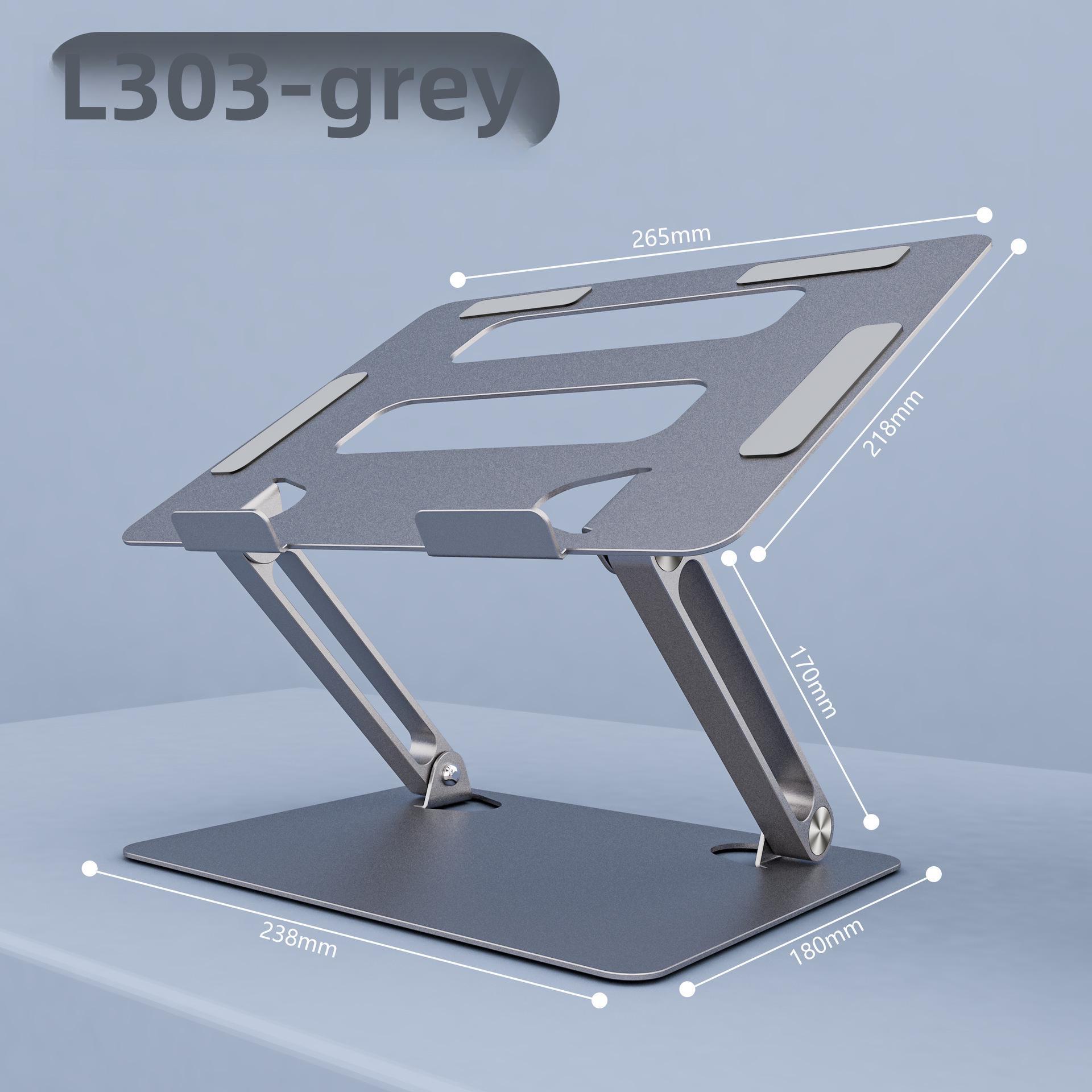 

Складная металлическая подставка для ноутбука с улучшенным отводом тепла серый