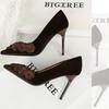 9CM Fashion Flower Design Women High Heels Retro Suede Wedding Women Shoes Party Club Stiletto Heels Chinese Style Pumps Tacones