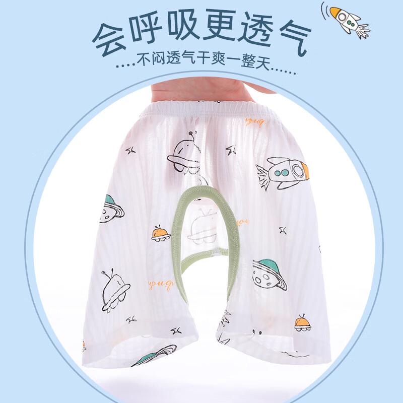 Baby Unisex Cotton Bloomers Shorts