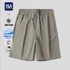 HLA Men's POWER YOUNG Sun-Protective Casual Mid-Pants