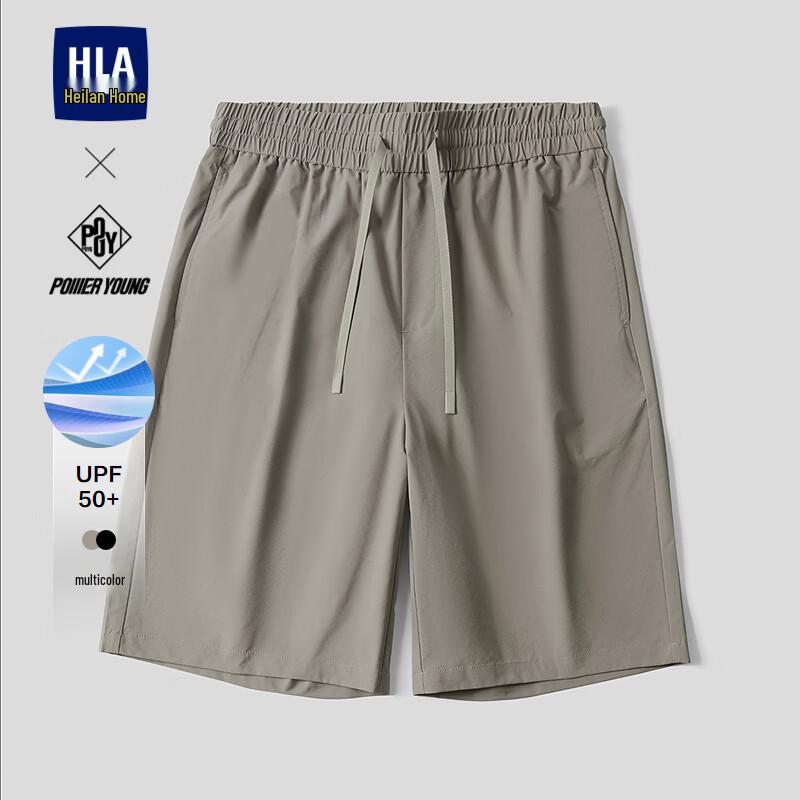 

HLA Men s POWER YOUNG Sun-Protective Casual Mid-Pants 35