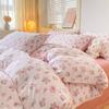 Cartoon Dinosaur Kids Duvet Cover 4Pcs Bedding Set Cute Dino Quilt Cover Polyester Comforter Cover 1 Flat Sheet 2 Pillow Shams