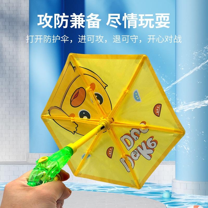 Regenschirm Wasserpistolen Kinder Schüler Spielzeug Transparenter Regenschirm Wasserspray Wasserdicht Ausziehbar Große Reichweite Sommer Strand Pool Spielzeug