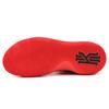 Nike Kyrie 2 Ep 'Inferno' Nike 820537-680