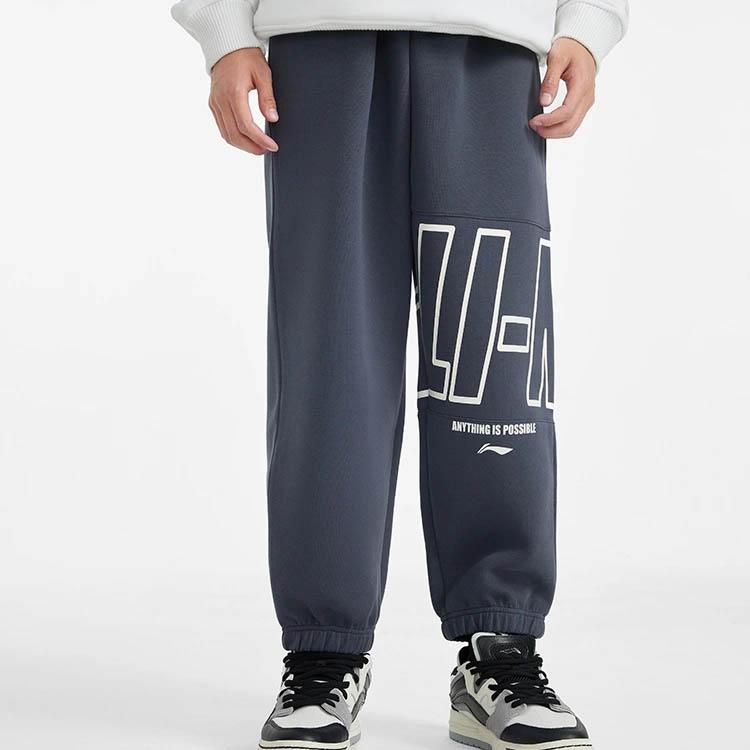 Li-Ning Sports Life Series Letter Print Drawstring Knit Joggers Men Bottoms Gray AKLT533-3