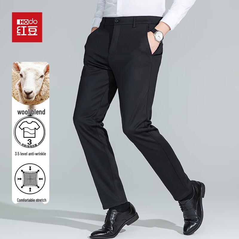Hongdou Men's Wool Blend Wrinkle-Resistant Straight-Leg Trousers