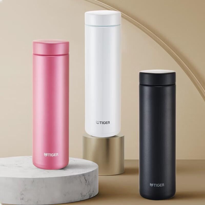 Tiger MMZ-A50C Lightweight Stainless Steel Vacuum Insulated Bottle