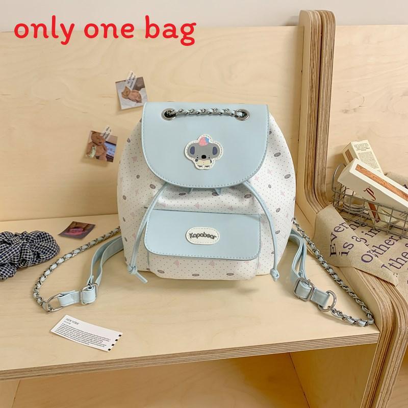 College Style Sweet Print Flap Backpack With Pu Material For Daily Use