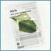 [Abib] Mild Acidic pH Sheet Mask Heartleaf Fit 30ml 10Sheet