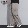 JEEP SPIRIT Men's Multi-Pocket Cargo Pants