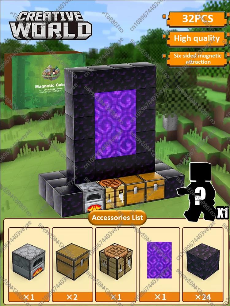 Magnetic Building Blocks Toy Build Mine World Magnet Cube Set for Boy Girl Kid Age 3+ DIY Model Children Stem Sensory Toys Gift