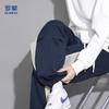 ROMON Men's Color-Block Pleated Jogger Sweatpants