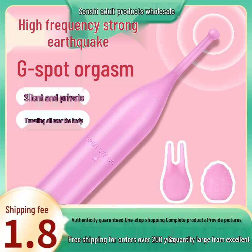 Honey Bean Vibrating Clitoral & G-Spot Massager for Women