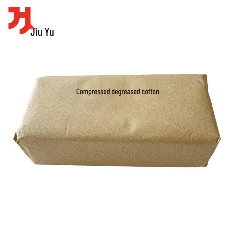 Jiuyu Средства для оказания первой помощи и ухода за ранами