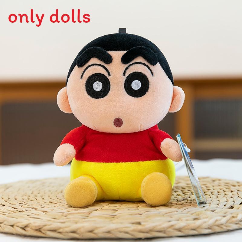 

Crayon Shinchan Plush Toy Soft Cotton Stuffed Doll Gift For Kids And Teens Classic